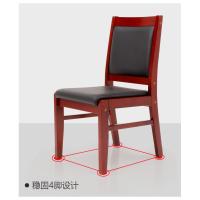 中原 定制会议椅F-27 头层牛皮 油漆酸枝色 实木框架