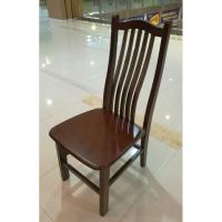 中原 定制会议椅F-32 全橡木 实木框架