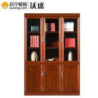 沃盛 文件柜 HMK203 1350*460*2000(L)