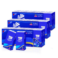 维达(Vinda)蓝色经典手帕纸10包/条 V0005 超韧度纸巾 30条/整箱