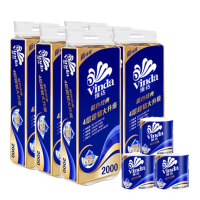 维达 卷筒纸 卫生卷纸 蓝色经典 V4073 有芯4层200g 1*6提60卷