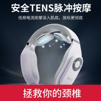 SKG 颈椎按摩器 时尚颈椎按摩仪 肩颈按摩器 4098