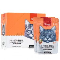 Wanpy顽皮鲜封包活力营养猫咪鲜封包80g*10包鸡肉鳕鱼猫零食猫湿粮拌饭营养食品