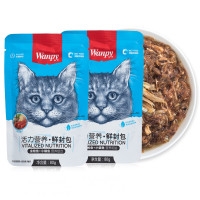 Wanpy顽皮鲜封包活力营养猫咪鲜封包80g*10包金枪鱼小银鱼猫零食猫湿粮拌饭营养食品