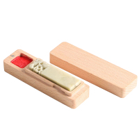 SCP 印章 SCP-11709 定做刻章方章私章签名篆刻印章2*2*6cm （100个起订）