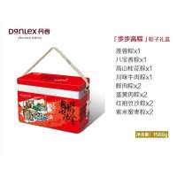 丹香步步高粽子盒 端午节馈送亲朋好友之选 莲蓉粽 八宝粽 川味牛肉粽 蛋黄肉粽
