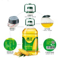 西王食用油 非转基因玉米胚芽油4L 植物烘焙用油