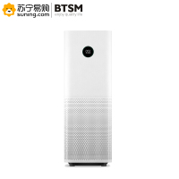 BTSM 空气净化器 米家空气净化器Pro AC-M3-CA