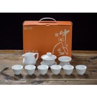 大润窑 茶艺世家 白瓷10件套. 白色