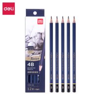 得力S999-4B高级绘图铅笔12支彩盒装4B(蓝)(12支/盒)美术绘画铅笔 学生素描速写铅笔 文具用品(16盒起订)
