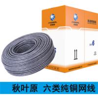 秋叶原六类纯铜高速网线305米/卷 Q2615