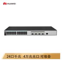 HUAWEI 华为 S5720S-28P-LI-AC 交换机 KMZT