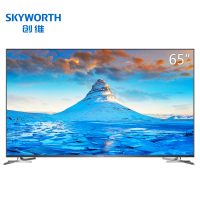 创维(Skyworth) 65H5 65英寸全面屏HDR人工智能光学防蓝光互联网液晶电视机