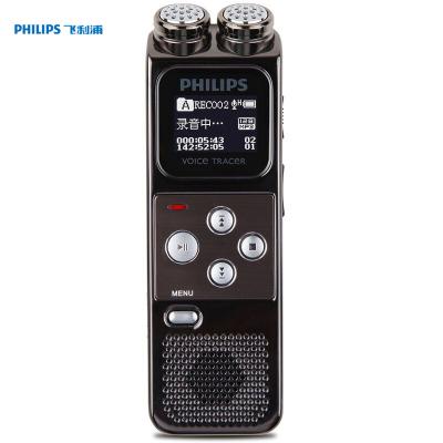 [精选]飞利浦录音笔 VTR6900 8G 专业高清降噪远距录音