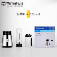 美国西屋搅拌机 WSX-601