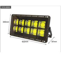 斌翔 LED5054投光灯/500W白光66.5*36.5*14cm