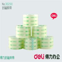 (deli) 30200 封箱胶带 48mm*30y*50um 1卷
