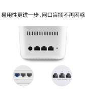 荣耀路由X2