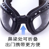 AN 防风镜眼镜挡风煤矿厂骑山地车打农药防灰尘多功能沙漠防粉尘防沙尘带海绵 眼镜