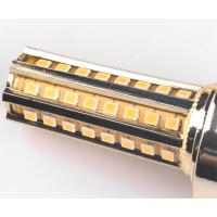 斌翔 E14蜡烛泡/9W黄光