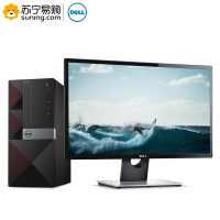 戴尔(DELL) 台式 电脑V3668-3848 I5-7400 8G 1T 无光 GT710 2G