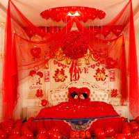 东龙浩宇 梦桥婚房布置结婚用品拉花 新房楼梯扶手拱门纱幔花球装饰浪漫红色套装