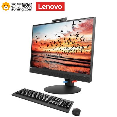 联想(Lenovo) M828Z-N000 I5-8500/8G内存/1T硬盘/2G显卡/Win10/23.8