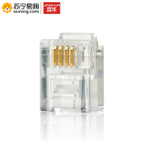 晶华 电话水晶头 4芯 100个/盒
