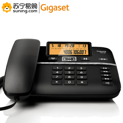 集怡嘉(Gigaset) 电话机 DA560黑色