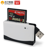 晶华 单反相机用读卡器3.0 M330