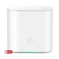 荣耀路由Pro 2(白色)