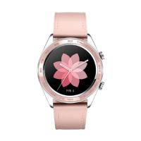 荣耀手表梦幻系列(流沙杏 陶瓷版)