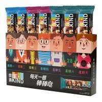 BE-KIND缤善棒棒哒玩偶礼盒40g*7 进口网红休闲健康办公室健身代餐零食食品
