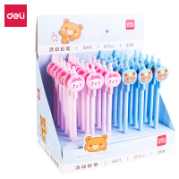 得力S411 活动铅笔(混)自动铅笔 学习绘画自动笔 按动式铅笔 文具(1152支起订,低于起定量不发货)