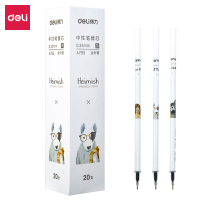 得力 中性笔芯(黑)A795 水笔芯 全针管签字笔替芯 通用笔芯(2880支起订,低于起订量不发货)