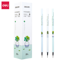 得力 中性笔芯(黑)A798 水笔芯 全针管签字笔替芯 通用笔芯(2880支起订,低于起订量不发货)