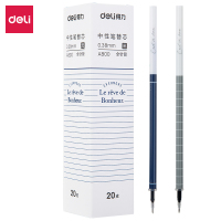 得力 中性笔芯(黑)A800 水笔芯 全针管签字笔替芯 通用笔芯(2880支起订,低于起订量不发货)