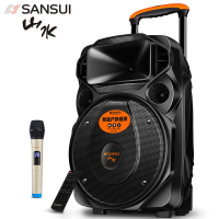 山水(SANSUI) A12-66 12英寸重低音广场舞拉杆音箱蓝牙户外便携式移动舞台音响大功率扩音 旗舰版
