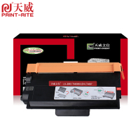 天威 硒鼓 适用于BRO-TN3335/LEN-LT4637-天威立信黑粉盒