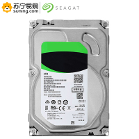 希捷(Seagate) 希捷 睿品 移动硬盘 4TB