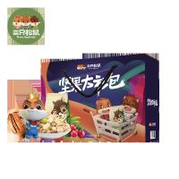 三只松鼠(threesquirrels) --坚果套装 B款