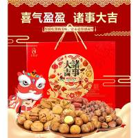 天匠食鲜工坊礼包六艾贝拉诸事大吉干果礼盒1460g+东北直供鲜米5kg+欧榄初榨葵花橄榄油2*500礼盒