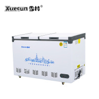 雪村BD/BC-278卧式冷柜 冷藏冷冻柜商用