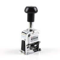 齐心 B3906 自动号码机 进号打码机 页码器 数字印章6位号码印(一个装)