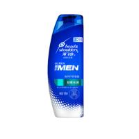 海飞丝(Head & Shoulders) 男士去屑洗发露多效劲感水润190ML (单位:瓶)