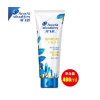 海飞丝(Head & Shoulders) 致美精华头皮滋养润发乳400ML (单位:瓶)