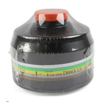 DELTA代尔塔 105136综合气体防尘滤罐