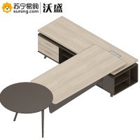 沃盛 行政桌 GZWSO-DEA-2821 2800*2100*750