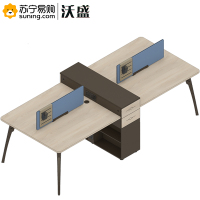 沃盛 四人位办公桌 GZWSO-WTH4-2712 2760*1200*750
