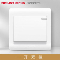德力西86型单开双控